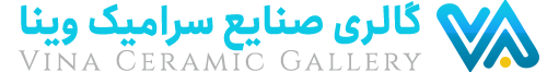 گالری وینا