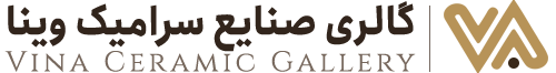 گالری وینا